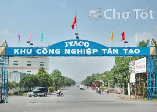 MT Trần Đại Nghĩa, KCN đang phát triển