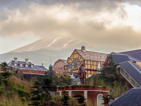 Công viên siêu thực bỏ hoang tại Nhật Bản