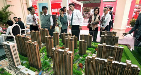 Điềm lạ đầu năm