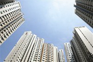 Người nước ngoài mua nhà