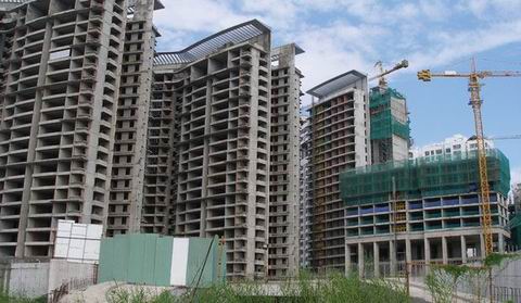 Đề xuất vay mua nhà