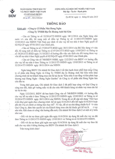 Thông báo của ngân hàng BIDV về lãi suất cho vay