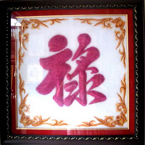 Vật may mắn cho phòng làm việc