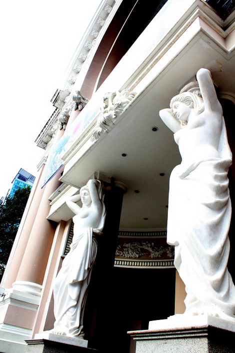 Nhà hát thành phố